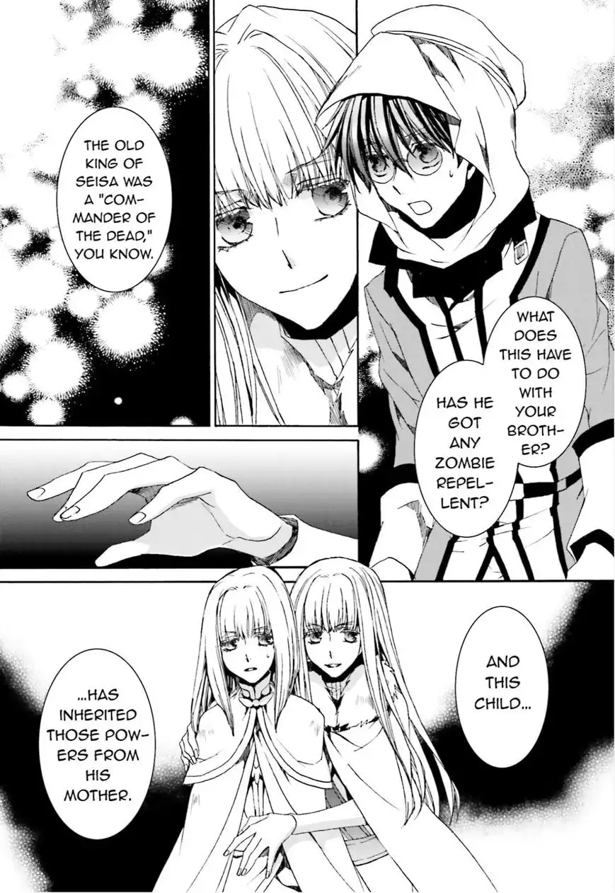 Kyou kara Ma no Tsuku Jiyuugyou! Chapter 104 10